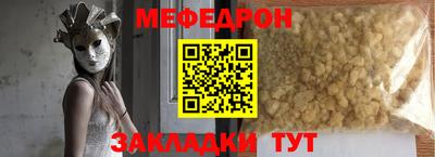 PSILOCYBIN Балашиха
