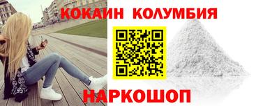 дурь Балаково