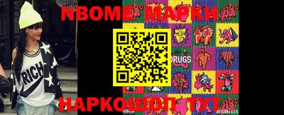 PSILOCYBIN Балашиха