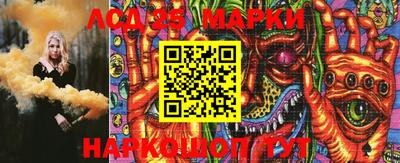 PSILOCYBIN Балашиха