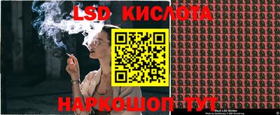 дурь Балаково