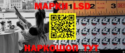 PSILOCYBIN Балашиха