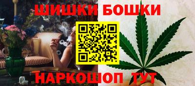 дурь Балаково