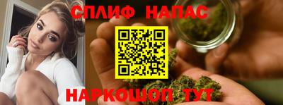 PSILOCYBIN Балашиха
