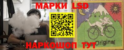 дурь Балаково