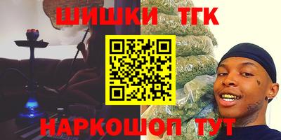 PSILOCYBIN Балашиха