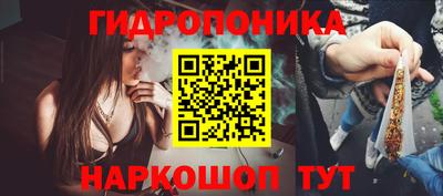 PSILOCYBIN Балашиха