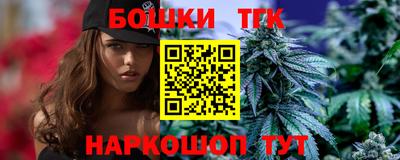 PSILOCYBIN Балашиха