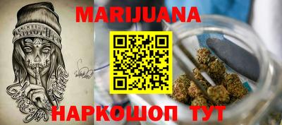 дурь Балаково