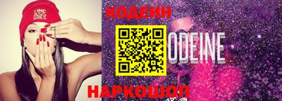 дурь Балаково