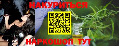 PSILOCYBIN Балашиха