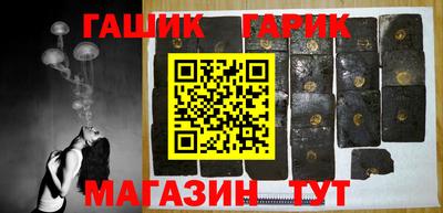 дурь Балаково