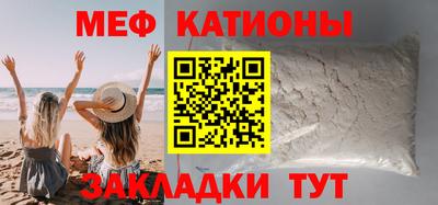 PSILOCYBIN Балашиха