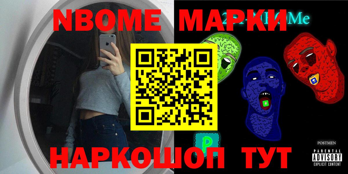 Лсд 25 экстази кислота  ЛСД экстази ecstasy  Гусев  Вход с VPN 